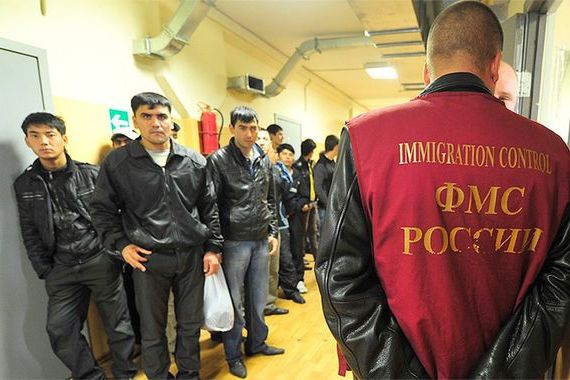 прописка в Исилькуле